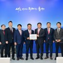 (구)소방서 이미지