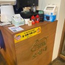 (주)케이씨엠 | 서울 광진 : 오일내 건대점 | 부담없는 가격에 맛있고 신선한 건대 고기집