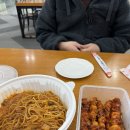 [240116~0131] 1월 일상 마무리