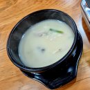 상봉역 24시진한순대국