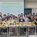 복지원예양성과정 이미지