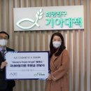 지원코스메틱