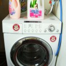 대우컴퓨터세탁 이미지