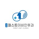 시그니아독일보청기사상센터 이미지