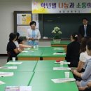 정암초등학교 이미지