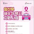 평택-평택-7 이미지