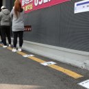 주안민박 이미지