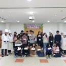 음성 청소년문화의집 이미지