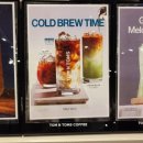 탐앤탐스업성호수점 이미지