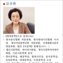 햇빛전자 이미지