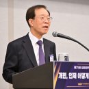 전북대학교 법무대학원 이미지