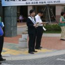 침산에너지 이미지
