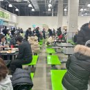 본우리집밥트레이더스 연산점 | 이마트 트레이더스 푸드코트 메뉴 떡볶이 치즈피자 부산연산점