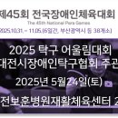효성건축사사무소 이미지
