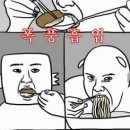 여수집 이미지