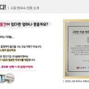 대덕이엔씨 이미지