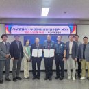 서부경찰서 이미지