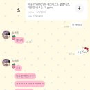 라레랑 | 🕊️ wedding 14 : 스튜디오 – 계약 후기 &amp; 촬영시안 준비 @빌라이나모라레 🤎