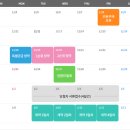230-운정3-230 이미지