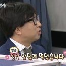 김치찜이최고야 부산본점 이미지