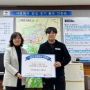 안중 체육관 이미지