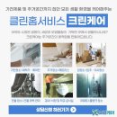 스포원 광복점