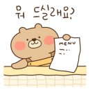 씨지(CZ)커피