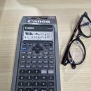 제이케이산업 | 기사시험·전기기사 준비부터 공대생 필수템까지 캐논 F-570X 사용후기 #영크크 모여라 캐논 신제품 떴다