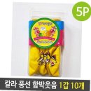 해동인쇄