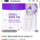 [네이버쇼핑] 치실 Y형, 100개입, 1개/ 3,900원 이미지