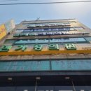 민가정의원