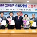 선일농기계 이미지