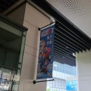 태일농장 | 홍대 &lt;디지몬 어드벤처 展&gt; 오픈런 후기