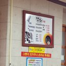 구례공용주차장 이미지