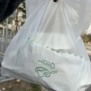 크로플앙 이미지