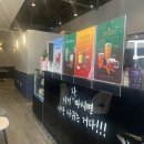 천씨씨커피정관