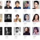 뮤지컬 <그날들> 이미지