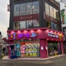 핑크뽑기방 이미지