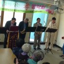 원대경로당 이미지