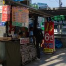 중구－가로가판대－37 이미지