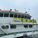 죽2리마을회관 이미지