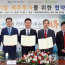 아이피어브로드 이미지