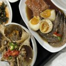 대감식당 이미지