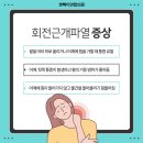 연합외과의원 이미지