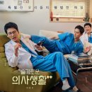 (주)나은생활 이미지