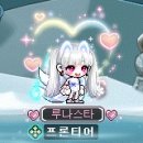 셀린헤어