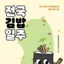 사림동136 이미지