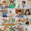 잉꼬하우스 이미지