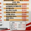 처갓집양념치킨 각산점