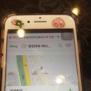 광천반점 이미지